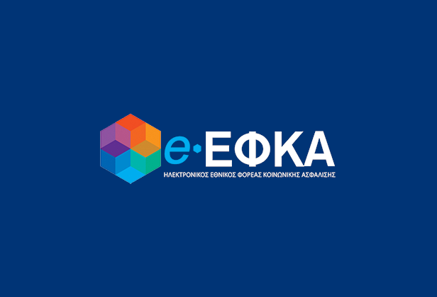 efka
