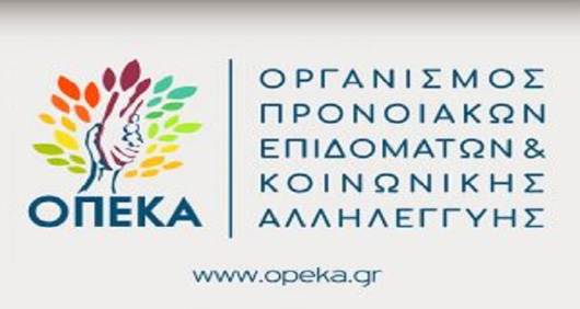OPEKA opeka