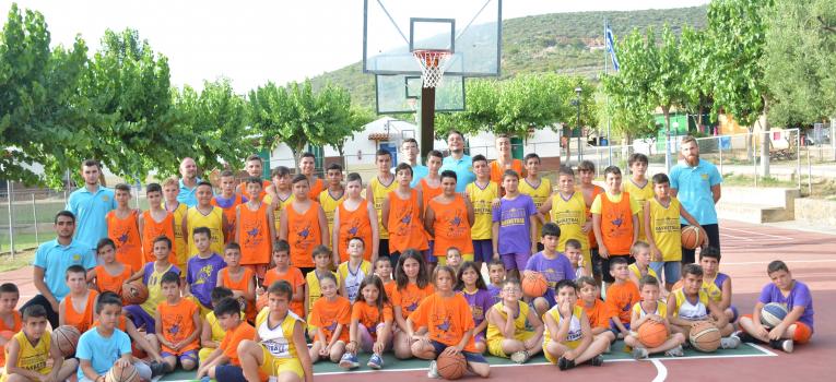 Sports camp