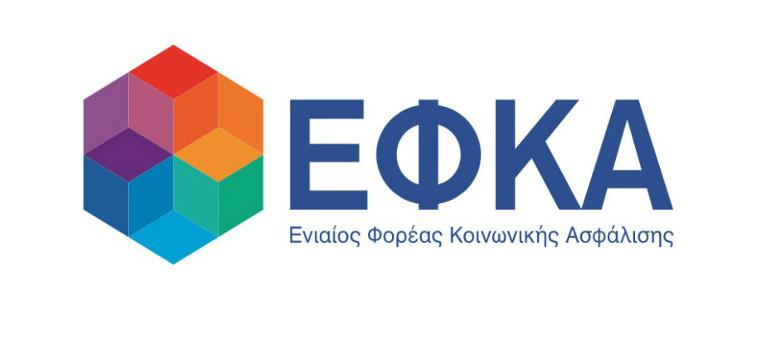 EFKA