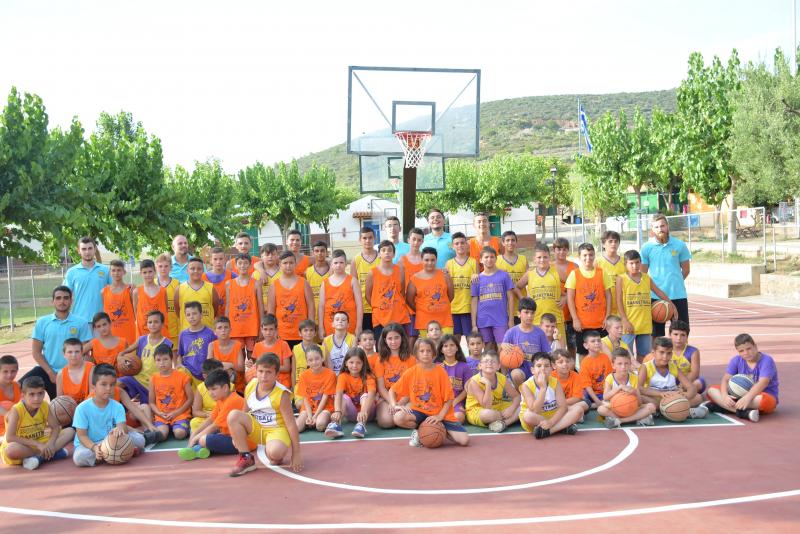 Sports camp